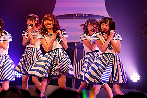 『瀬戸内7県ツアー~はじめまして、STU48です。~』広島公演