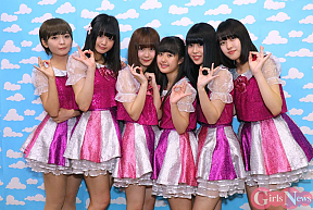 いちごみるく色に染まりたい。