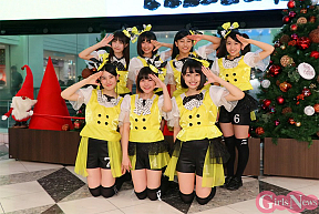 はちみつロケット