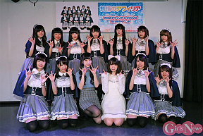 純情のアフィリア