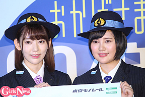 宮脇咲良、兒玉遥