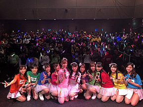 「ロード・オブ・ザ・リンク~LinQ第2章 虹の架け橋~」千秋楽公演