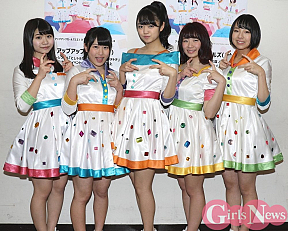 アップアップガールズ(2)