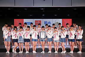 NGT48 劇場オープン 2 周年特別イベント