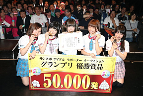 「新生SIR発表会ライブ」より