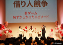「Rinka Kumada 17th Birthday Party - #りんくまバスパ 」