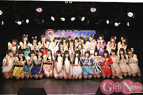 『@JAM PARTY Vol.22』