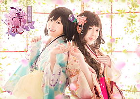 舞台版『華枕〜願い巡りて〜』