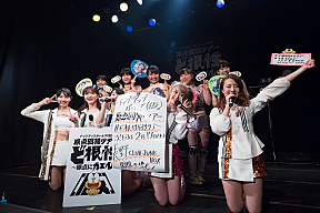 アップアップガールズ（仮）