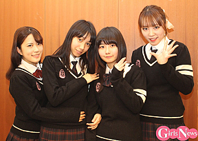 齋藤乃愛、野見山杏里、RAY、齋藤優里彩