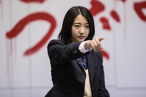 『人狼ゲーム ロストエデン』第10話より。武田玲奈。