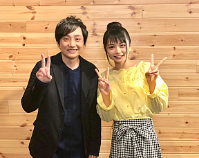 水野良樹、足立佳奈