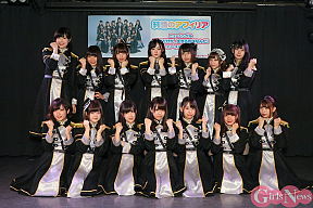 純情のアフィリア