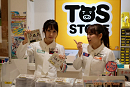 SKE48 TBSストア一日店長