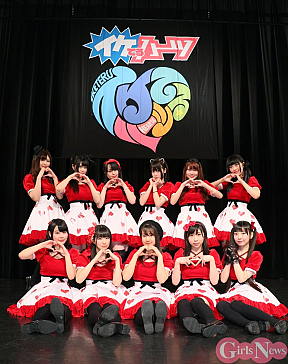 イケてるハーツ 3rdワンマンライブ 東名阪ツアー