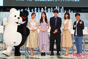 舞台「ダンガンロンパ3」発表会