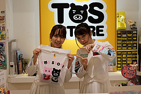 SKE48 TBSストア一日店長