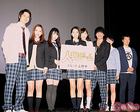 『人狼ゲーム インフェルノ』初日舞台挨拶