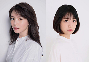 知花くらら、深川麻衣