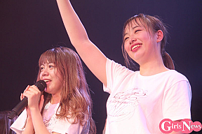 飯田桜子、神宮沙紀