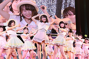 「AKB48チーム8 全国ツアー～47の素敵な街へ～チーム８結成4周年記念祭 in日本ガイシホール しあわせのエイト祭り」より。