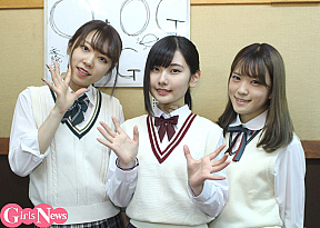 齋藤優里彩、RAY、齋藤乃愛