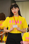 坂本澪香