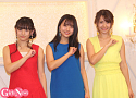 浅川梨奈、渡邉幸愛、志村理佳