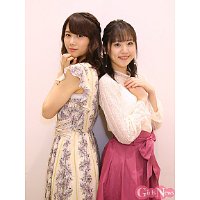 永島聖羅・船岡咲