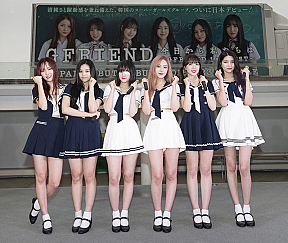 GFRIEND (左から)ユジュ・オムジ・ウナ・シンビ・イェリン・ソウォン