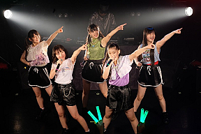 たこやきレインボー