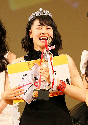 優勝　西田早希