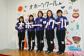 ロコ・ソラーレ(LS北見)