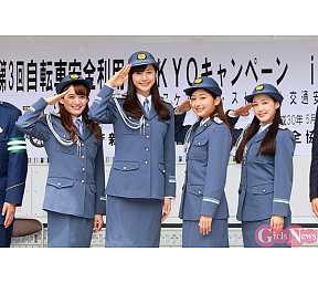 自転車安全利用TOKYOキャンペーンin新宿通り