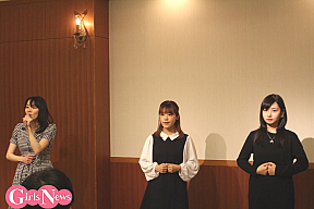 制服向上委員会