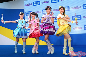 魔法×戦士 マジマジョピュアーズ！