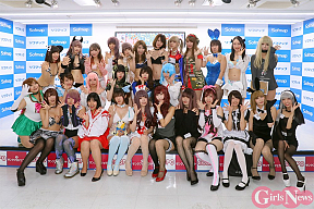 サンクプロジェクト×ソフマップ コスプレ大撮影会