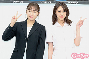 多田愛佳(左)・秦瑞穂