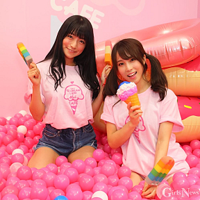 ☆HOSHINO・犬童美乃梨