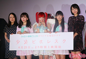 「少女ピカレスク」初日舞台挨拶より