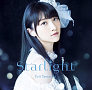 山崎エリイ『Starlight』初回限定盤CD＋DVD