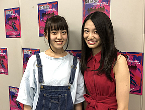 長尾真実、藤江 萌