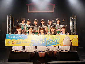 わーすた、ハロプロ研修生北海道