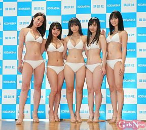 ミスマガジン2018 記者発表会