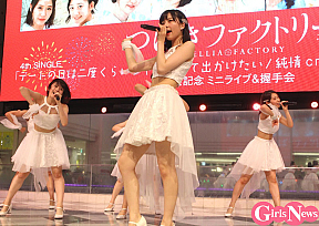 つばきファクトリー