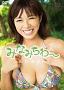 DVD『みなみちわ～』