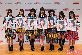 「AKB48ビートカーニバル」発表会