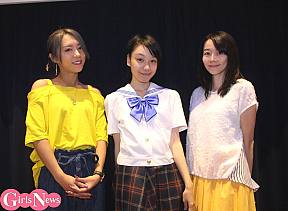 制服向上委員会