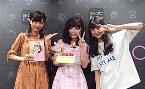 金澤有希、武田舞彩、新井ひとみ