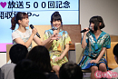 「でんぱCh．♥」放送500回記念公開収録SP